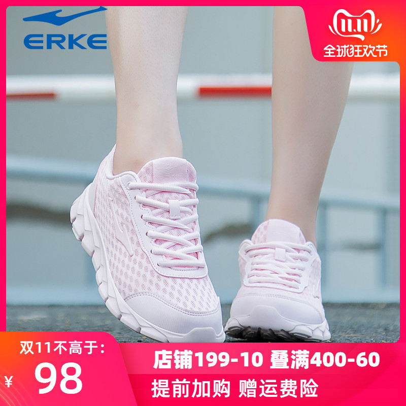 ERKE Women's Shoes Breathable in Autumn 2019 New Brand Running Shoes Official Website Genuine Women's Casual Sneakers