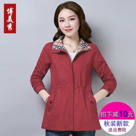 2018新款中年女装短款外套胖mm收腰显瘦大码夹克秋季纯棉翻领风衣商品大图