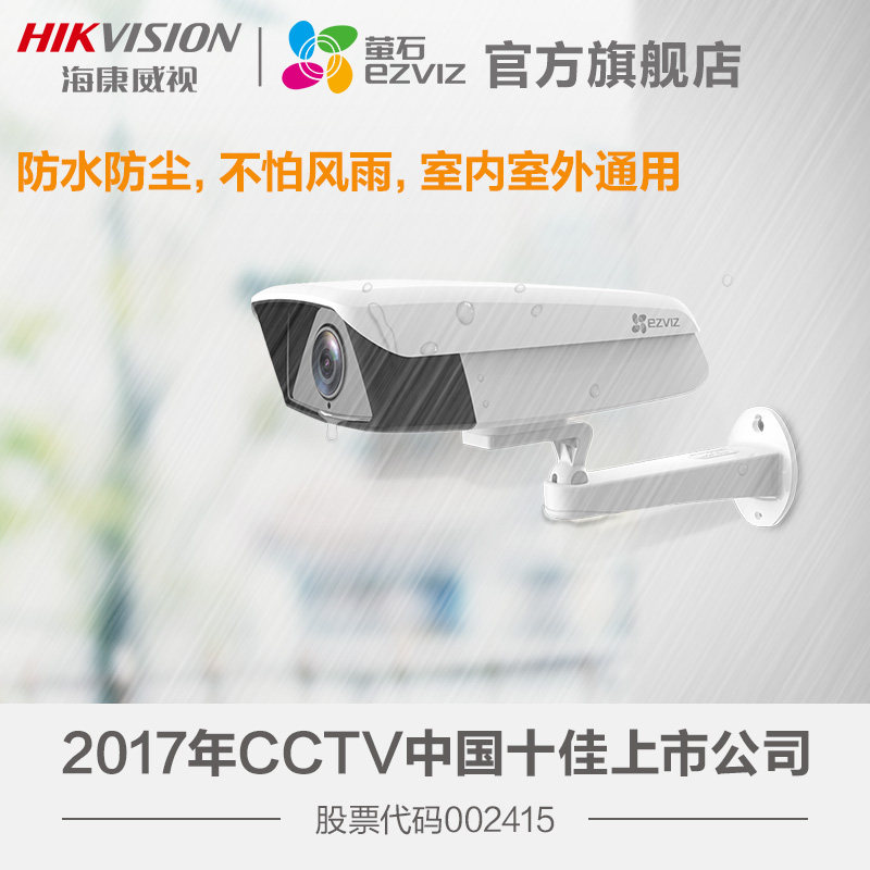 ��������өʯ�����������C5T