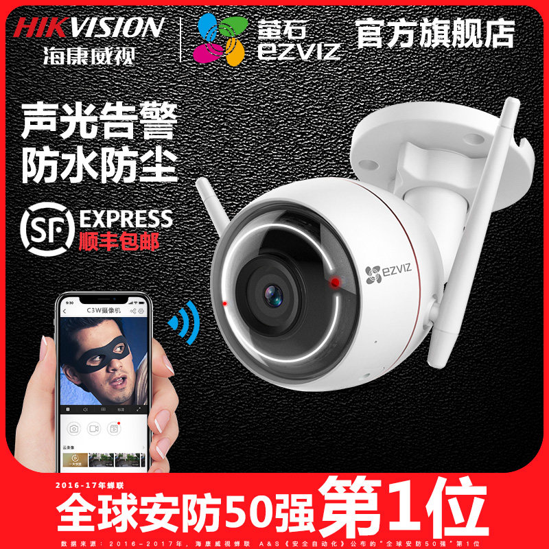 ��������өʯ������������C3W