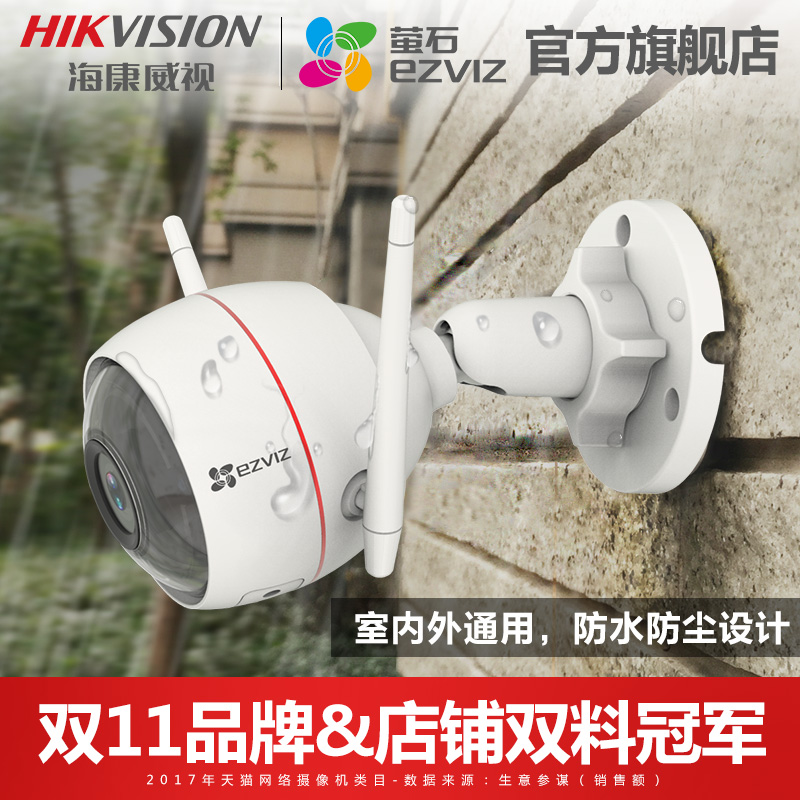 ��������өʯ������������C3W