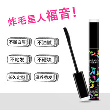 碎发整理书碎发整理神器清香不油腻女宝宝碎发整理神器醉发整理梳