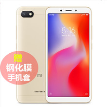 Xiaomi/小米 红米6a正品4G全网通智能手机学生老人机5a升级 红米6