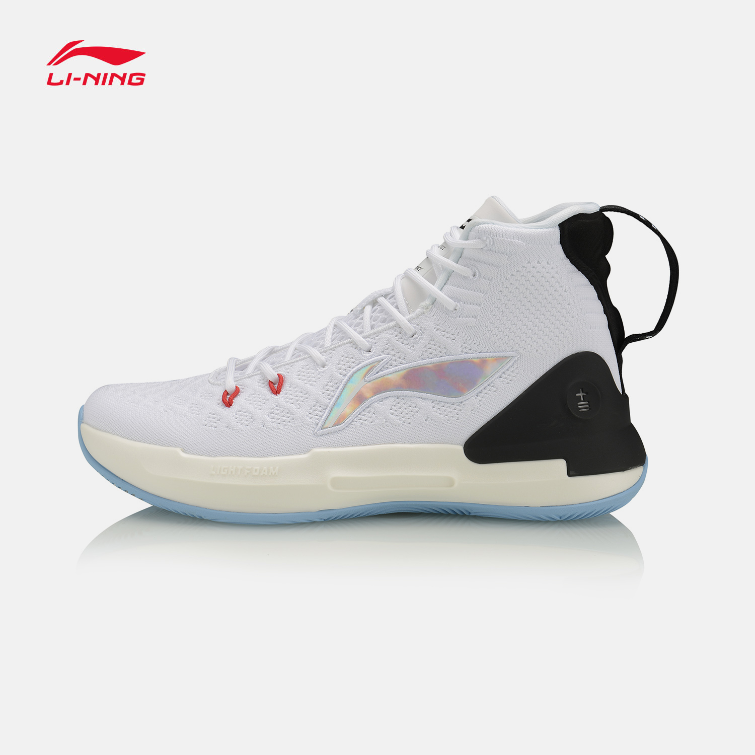 Li Ning Basketball Shoes Men's Shoe 2019 Summer New Yushuai 13 Mesh Breathable Professional Competition Boots Sports Shoes Men's