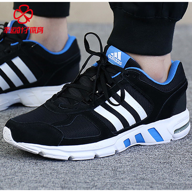 adidas ac8563