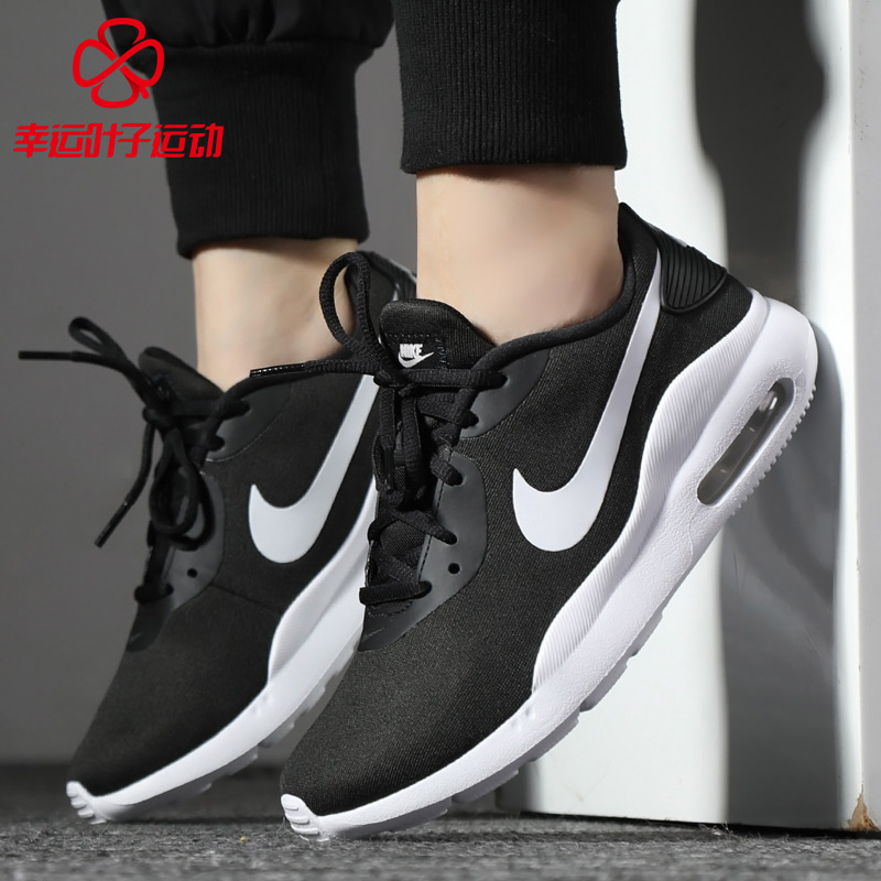 Nike Women's Shoe 2019 Autumn/Winter New Shoes Women's Sports Shoe AIR MAX Air Cushioned Shoe Running Shoe