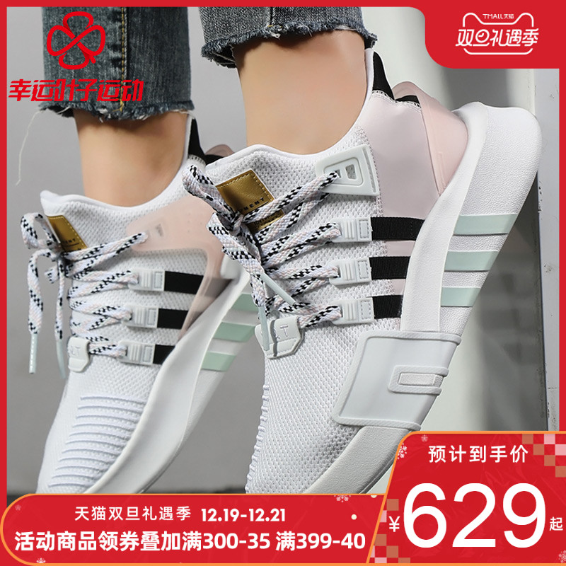 Adidas Clover Women's Shoes 2019 Autumn and Winter New Shoes Sports Shoes EQT Running Shoes Low Top Running Shoes