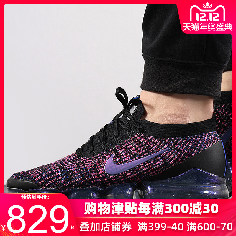 NIKE Nike Men's Shoe 2019 Autumn/Winter New Flyline Sneaker VaporMax Full length Air Cushion Running Shoe