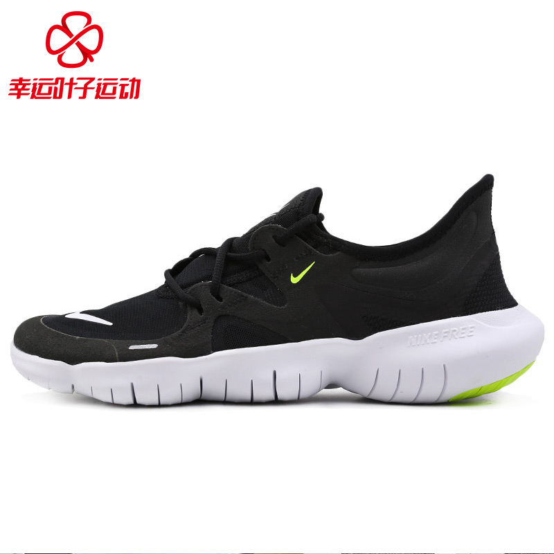 NIKE Nike Men's Shoe 2019 Autumn/Winter New Authentic Barefoot FREE RN 5.0 Sneakers Running Shoe