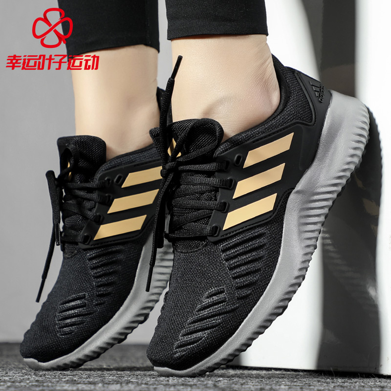 Adidas Women's Shoes 2019 Autumn New Sports Shoes Black Board Shoes Retro Casual Shoes EG6321