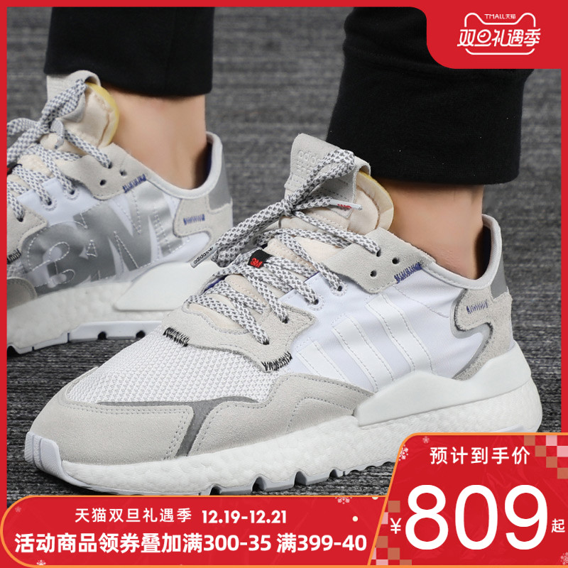 Adidas Clover Men's Shoe 2019 Autumn/Winter New Sports Shoes Shock Absorbing Casual Shoes EE5885