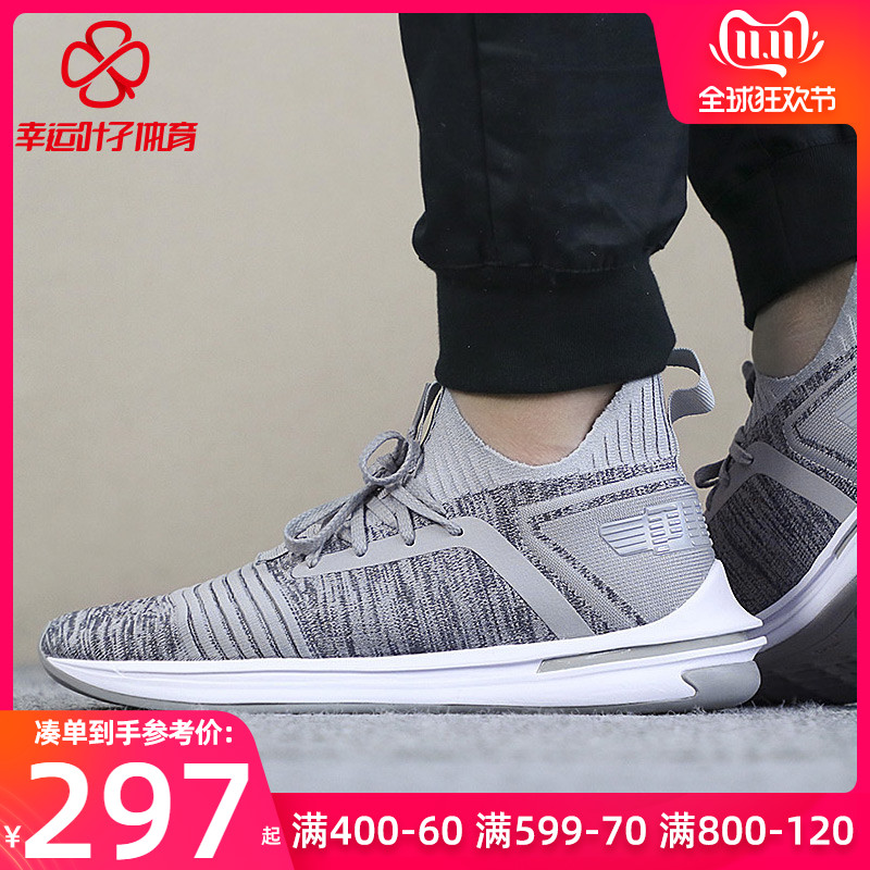 PUMA Puma Men's Shoe 2019 Autumn/Winter New Casual Sports Shoes Cushioned and Anti slip Running Shoes 190484-04