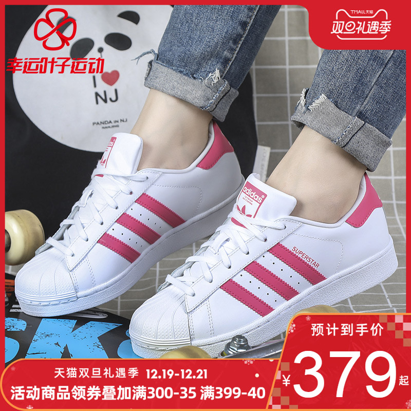 Adidas Clover Women's Shoes 2019 Autumn/Winter New Sports Shoes Comfortable Shell Topboard Shoes CG6608