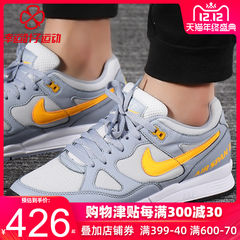 Nike Nike Men's Shoe 2019 Winter New Casual Shoes Low Top Retro Sneakers Shoe Board AH8047