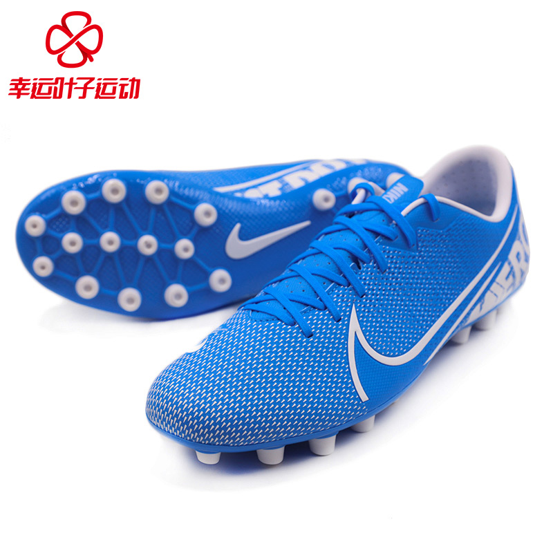 Nike Nike Men's Shoe Sports Shoe New Competition Training Anti slip Artificial Grass AG Short Nail Football Shoe BQ5518