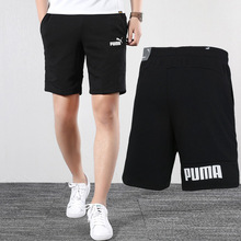 五分裤 薄款 男裤 跑步休闲裤 2019夏季新款 运动裤 PUMA彪马短裤 844151