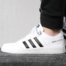 运动鞋 子休闲鞋 Adidas阿迪达斯男鞋 2019春季新款 小白柏逍 高帮鞋