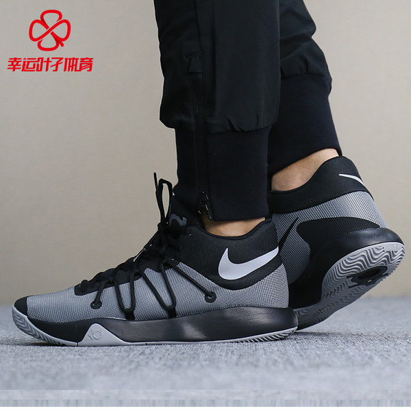 Nike耐克男鞋KD TREY 5 EP杜兰特战靴简版实战运动篮球鞋921540