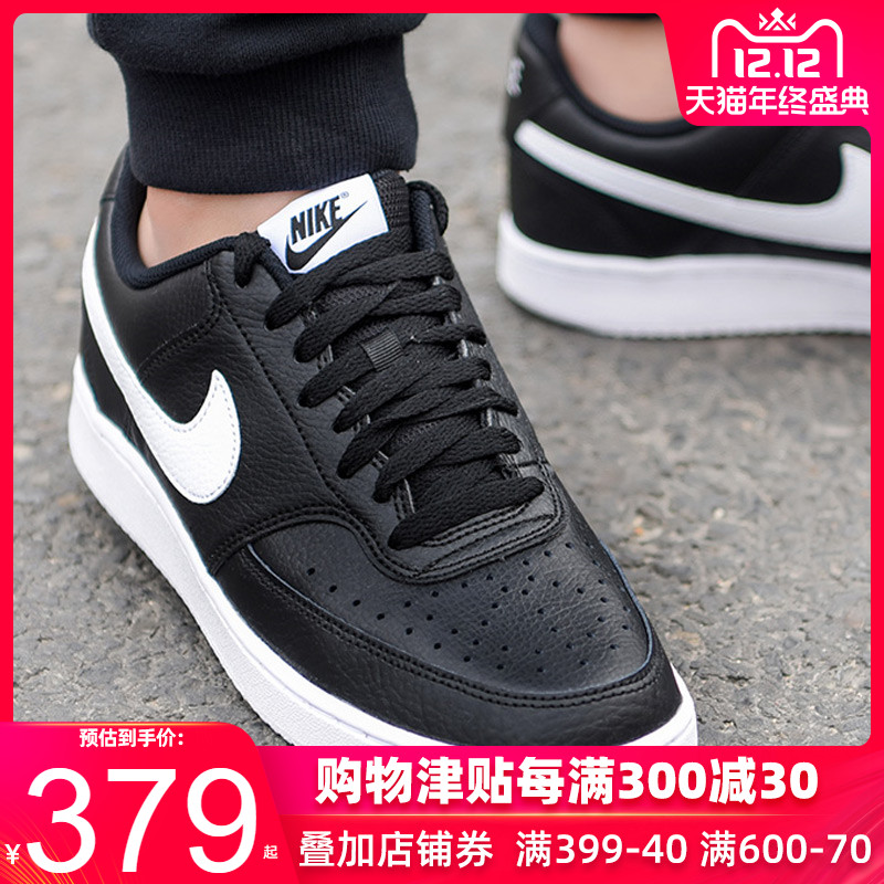 NIKE Official Website Flagship Board Shoes Men's Shoes 2019 Autumn and Winter New Shoes Medium High Top Sports Shoes Casual Shoes