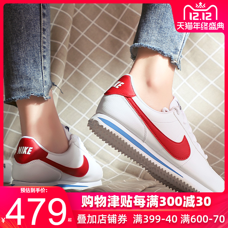 Nike耐克女鞋2019秋冬季新款阿甘运动鞋皮质休闲鞋板鞋807471-103