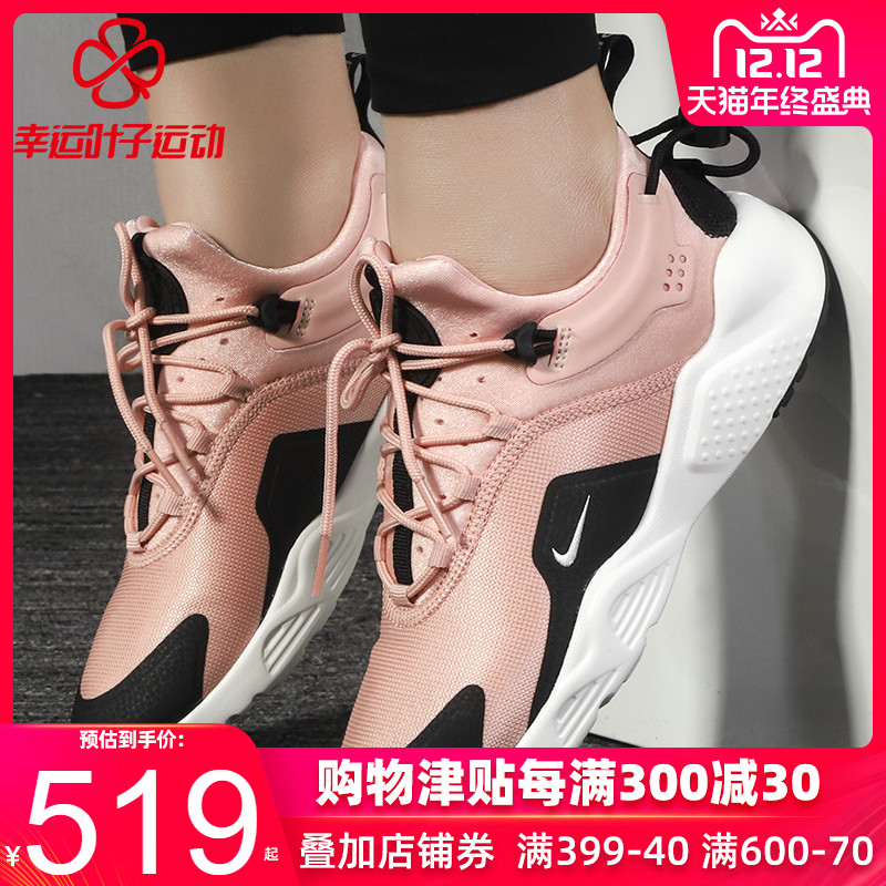 NIKE Nike Women's Shoes 2019 Autumn/Winter New Sports Shoes Wallace Shock Absorbing Running Shoes AO3172