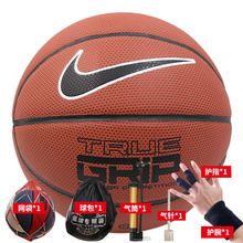 男子篮球系列运动耐磨篮球BB0638 NIKE耐克2019夏季新款 855