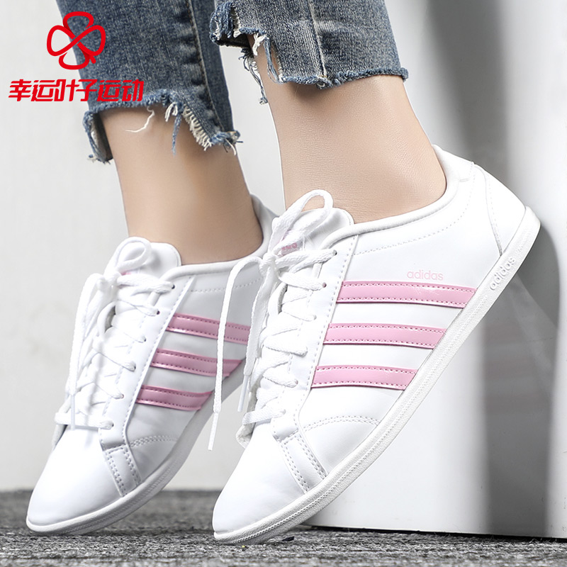 Adidas Women's Shoes 2019 Autumn New Sports Shoes Casual Shoes Breathable Shoes Board Shoes F34703