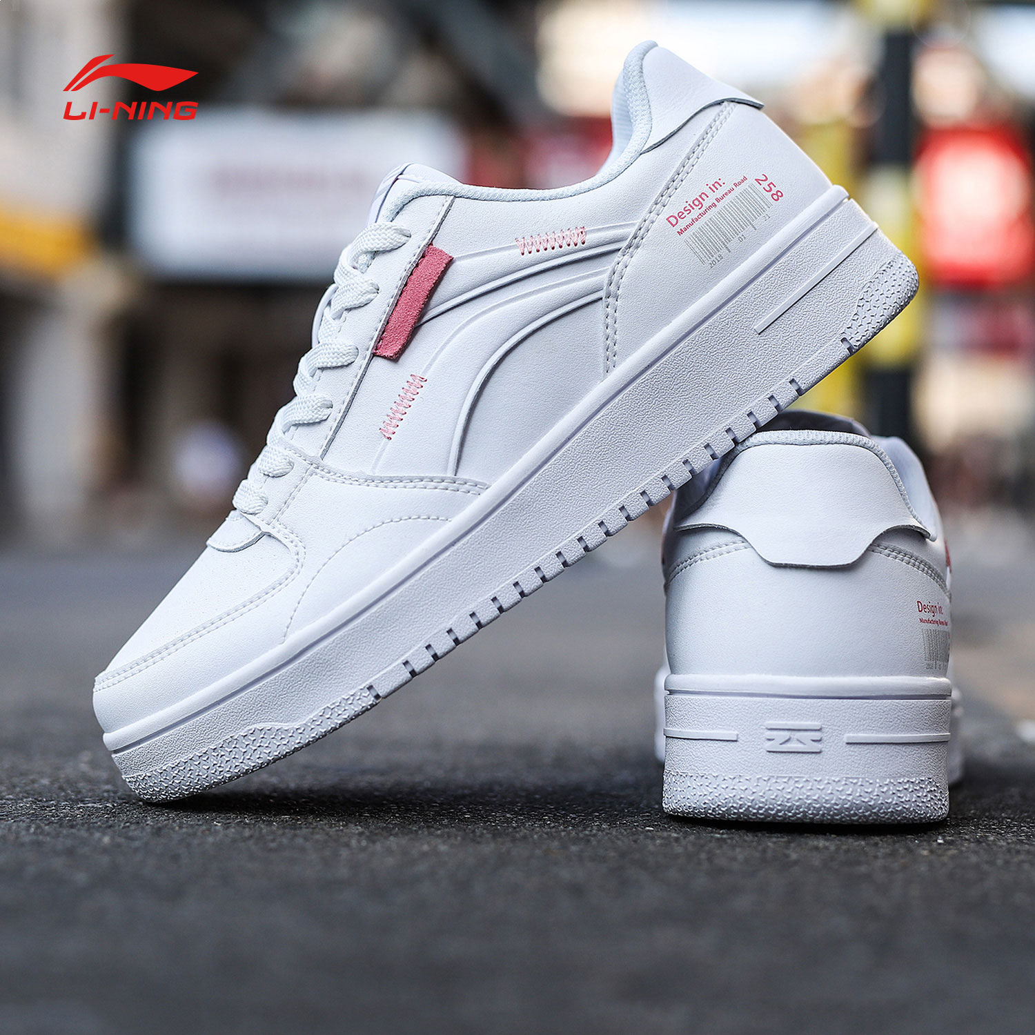 Li Ning Leisure Shoes Women's Shoes White Pink Leather Touring Shoes Comfortable Flat Bottom Simple Board Shoes Adult Youth Women's