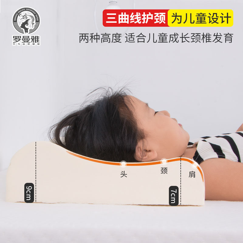 ������̩���齺��ͯ��ͷrjz-01