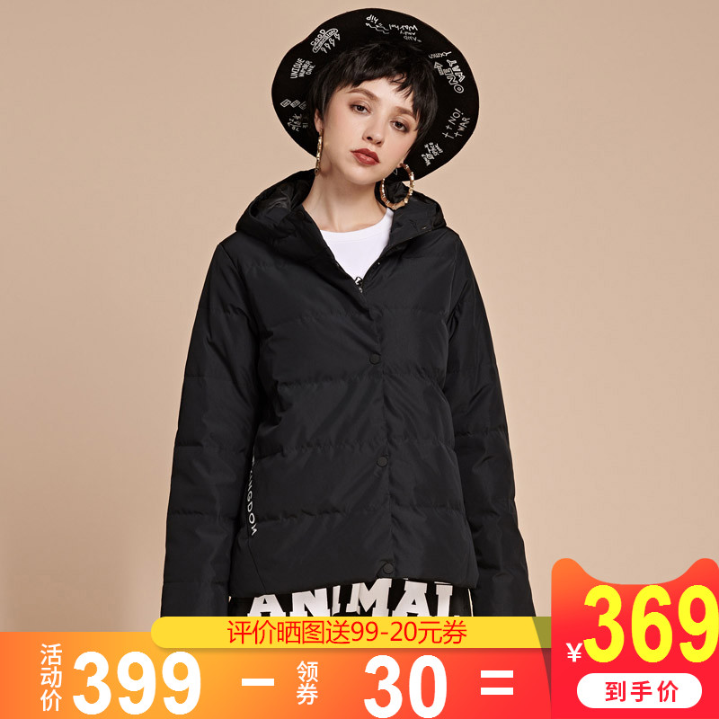 361 degree women's clothing 2018 winter new short Down jacket 361 winter fashion trend sports coat women