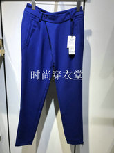 专柜正品 HMPT725A BASIC HOUSE 特价 蓝色小哈伦小脚休闲裤 处理
