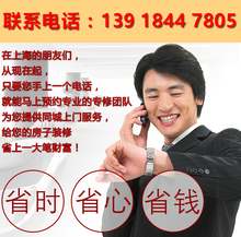 石膏板隔墙隔断石膏板吊顶天花吊顶烤漆龙骨洁净板吊顶同城上门施