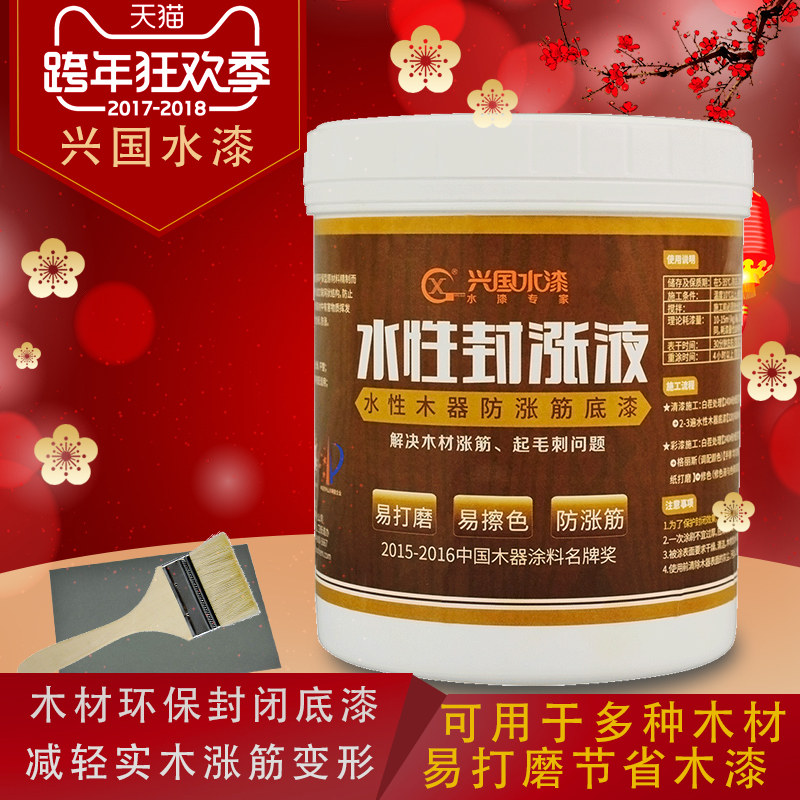 xingguoˮ�Խ��̵���