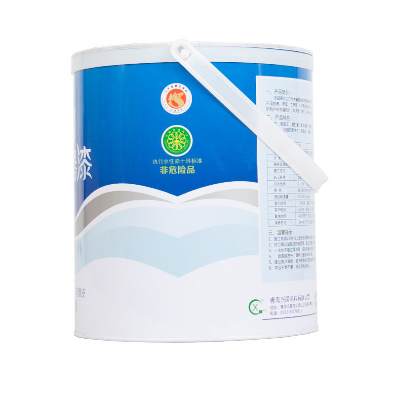 xingguo����ľ������