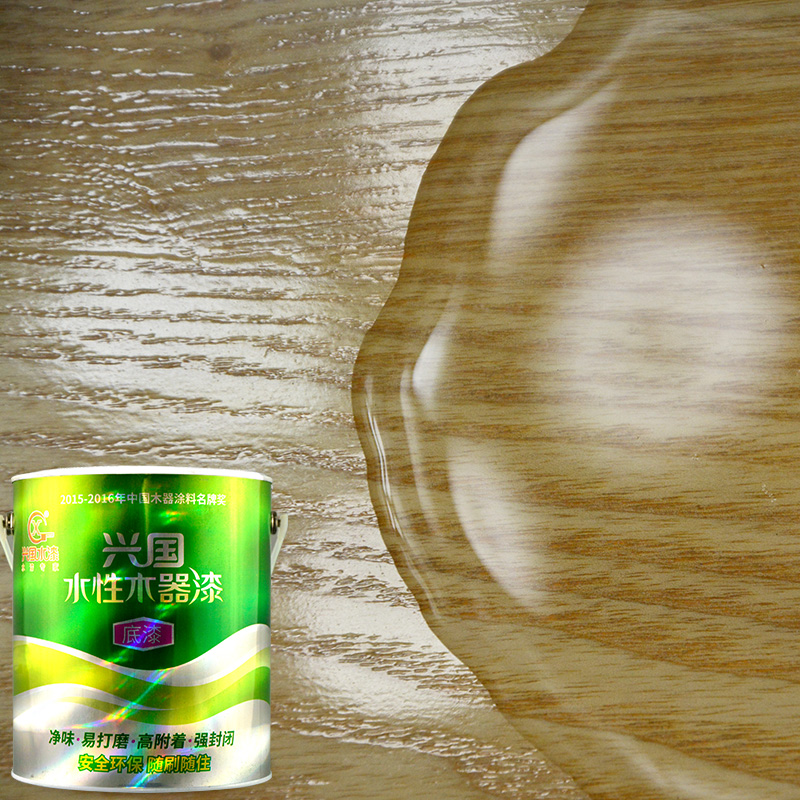 xingguo�˹�ˮ��ˮ��ľ����