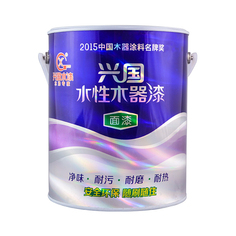 xingguoľ��͸������