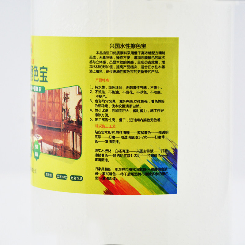 xingguo�Ҿ����ɷ¹���