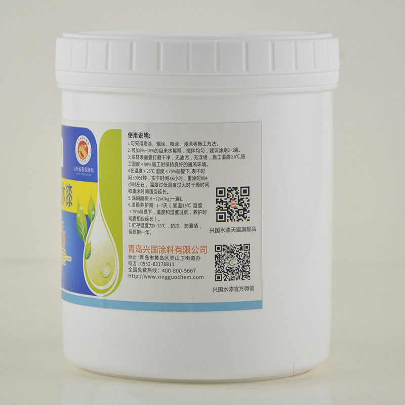 xingguoˮ�Զ๦����