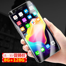 正品 X20 全面屏人脸识别 指纹解锁全网通4G安卓128G智能手机 VIVK