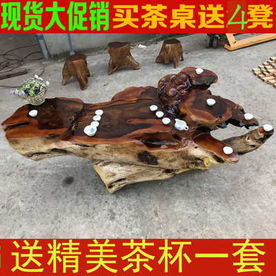 黄金樟根雕茶几整体有假货吗