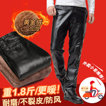 昊吉皮裤男中老年男士宽松加大秋冬季皮裤子加绒加厚保暖摩托机车
