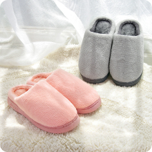 优思居家居棉拖鞋女厚底冬季保暖拖鞋家用室内棉拖男情侣防滑托鞋