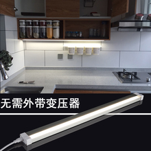 节能触摸感应橱柜灯 LED感应橱柜灯 插电触摸感应灯