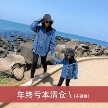 假两件牛仔衬衫 弹力牛仔上衣 韩版 新款 母女装 亲子装 mini旦2018秋装
