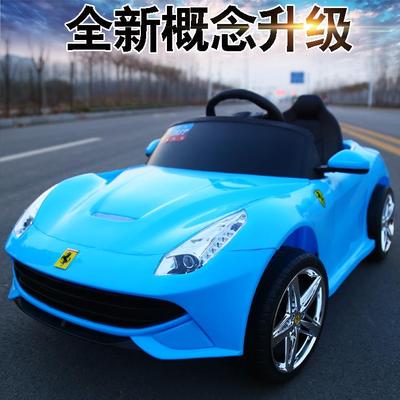 婴儿童电动车四轮遥控男孩汽车4-5女孩宝宝小车子1-3岁可坐玩具人