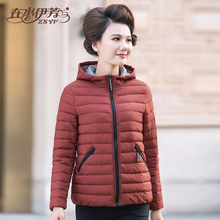 妈妈装棉衣女短款冬新款韩版修身显瘦连帽小棉袄中老年人羽绒棉服图片