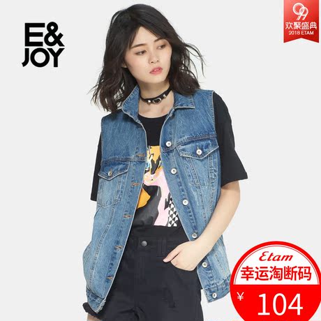 Etam/艾格艾格 ES  2017夏新品后背印花经典牛仔背心F457商品大图