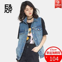 Etam/艾格艾格 ES  2017夏新品后背印花经典牛仔背心F457图片