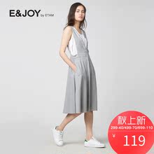艾格 E＆joy2018夏新款可爱吊带中长款半身裙16081902261图片