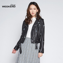 艾格Weekend秋季新款休闲时尚短外长袖套女M115图片